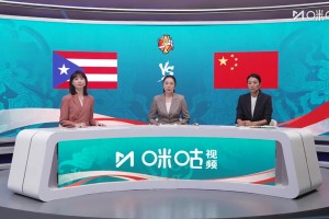 罗马vs国际米兰在线直播免费观看_罗马vs国际米兰直播在线观看免费_罗马vs国际米兰全场录像韩旭：我们不怵法国 我们敢于去和世界第二的强队去较量