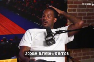 纽卡斯尔联vs阿森纳在线直播免费观看_纽卡斯尔联vs阿森纳在线观看完整免费高清_纽卡斯尔联vs阿森纳全场回放免费观看TopBarry和伦纳德合作曝光：和伦纳德用同一个厕所看中国龙？