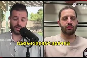 云达不莱梅vs勒沃库森免费直播_云达不莱梅vs勒沃库森免费直播高清_云达不莱梅vs勒沃库森在线高清免费如今签2年1300万…库明加经纪人曾硬气表示勇士既要又要！