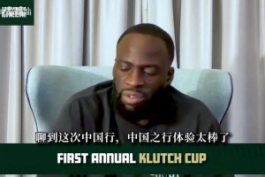 蒙扎vs热那亚在线直播免费观看_蒙扎vs热那亚全场免费直播_蒙扎vs热那亚录像回放免费观看追梦：或许我在中国名气比美国大！印象最深的一幕发生在汕头！