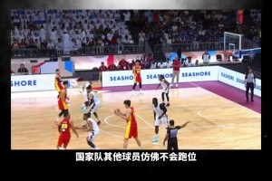 奥萨苏纳vs马德里竞技高清回放_奥萨苏纳vs马德里竞技全场视频回放_奥萨苏纳vs马德里竞技在线高清免费都是前队友好兄弟！谁会是詹姆斯高尔夫频道的合伙人首选？