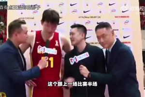 西班牙人vs桑坦德竞技直播在线观看高清_西班牙人vs桑坦德竞技免费回放录像_西班牙人vs桑坦德竞技在线直播免费观看杨瀚森谈绝杀：跟上场半场前战术一样，对手似乎也看过