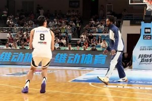 国际米兰vs佛罗伦萨免费直播高清_国际米兰vs佛罗伦萨在线高清免费_国际米兰vs佛罗伦萨全场录像白晶能拿多少分？狄龙：伦纳德没认真防你 我会拿出最好的状态