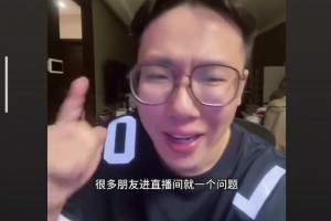 里尔vs朗斯直播在线观看_里尔vs朗斯比赛直播_里尔vs朗斯免费视频直播湖人1999年签下罗德曼引发风波，珍妮巴斯与其发生恋情