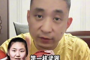 曼彻斯特城vs切尔西全场录像_曼彻斯特城vs切尔西全场免费直播_曼彻斯特城vs切尔西录像回放免费观看张子宇在篮下站着就把对手给帽了，简直只手遮天啊！