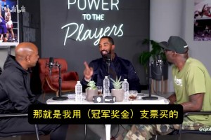 朗斯vs雷恩免费观看高清_朗斯vs雷恩在线高清免费_朗斯vs雷恩全场回放免费观看JR：我用奖金买了辆法拉利F12！我老婆老是为这辆“小情人”吃醋