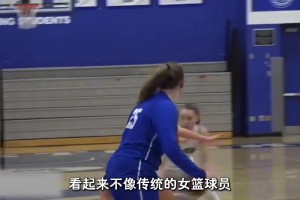 考文垂vs诺丁汉森林直播回放_考文垂vs诺丁汉森林直播回放在线观看_考文垂vs诺丁汉森林全场录像这哥们儿是把戈登和拉文一起吃了？弹跳要不要这么离谱啊