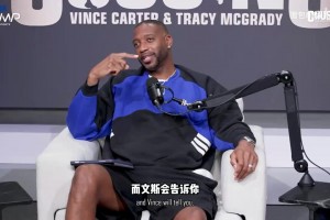 摩纳哥vs里尔在线直播观看免费_摩纳哥vs里尔在线观看_摩纳哥vs里尔高清回放究极进化成KG？米切尔：我和哈登早就熟悉，莫布里今年会飞跃！