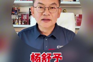 亚特兰大vs罗马直播在线_亚特兰大vs罗马在线直播观看免费_亚特兰大vs罗马全场视频回放苏群聊中国女篮进了前八：杨舒予又红又硬 ！！
