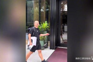 蒙扎vs那不勒斯全场录像_蒙扎vs那不勒斯在线观看高清_蒙扎vs那不勒斯全场回放徐静雨VS库里！二人PK三分！门长19中0！库里顶住压力险胜！
