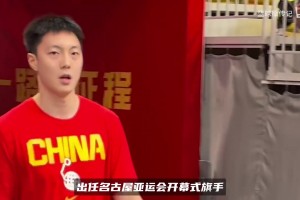 AC米兰vs萨索洛录像回放_AC米兰vs萨索洛在线观看高清_AC米兰vs萨索洛在线直播麦迪此前：我当年想打也有机会七八十分！现役三人有能力90分！