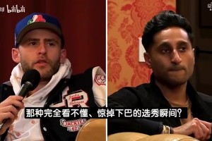 莱万特vs塞尔塔在线观看完整免费高清_莱万特vs塞尔塔全场视频回放_莱万特vs塞尔塔在线直播观看免费巴恩斯曾谈杨瀚森：他技术&球商好，不断成长后他会打得不错的！