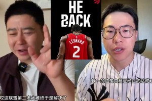 毕尔巴鄂竞技vs奥萨苏纳录像回放_毕尔巴鄂竞技vs奥萨苏纳高清回放_毕尔巴鄂竞技vs奥萨苏纳在线观看高清大史孔祥宇各自点评猛龙正式交易得到伦纳德